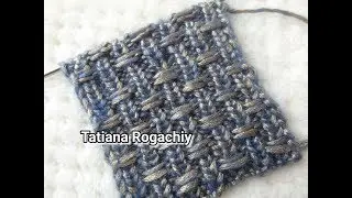 Trendy pattern with hinges removed. Knit.