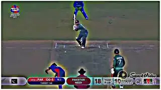 asif ali fine shots