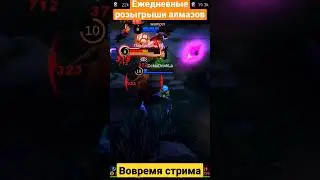 #mobilelegends