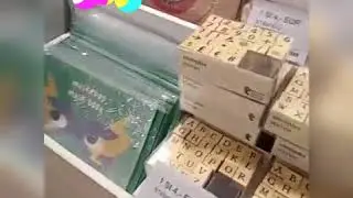 Магазин/flyghter tiger/magasin/winkel/shop