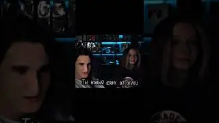 Натарейд❤️ #edisonpts #edit #shortvideo #эдисон #edison #рек #натарейд #shortvideo #херейд #edit