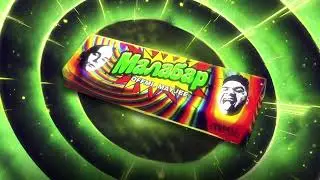 Mayjee feat. OFFMi - Малабар (Lyris Video)