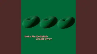 Break Away