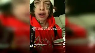 LIL XAN сопровождает ПОЛИЦИЯ для защиты от фанатов 2PAC