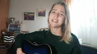 Юлия Захарова - Чувства