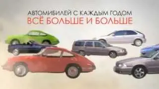 FFI,MPG Boost шокирующая правда.