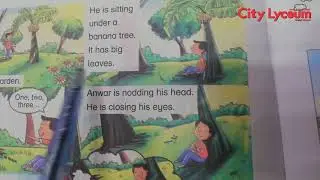Grade 1 | English | Unit 1: Anwar's Dream | New Oxford Modern English | Lecture 1