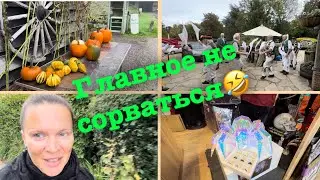 Похвастаться нечем/Пока держусь/Снимаю рекламу для подруги/Не хватает социализации