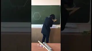 Построение плоских фигур в изометрии