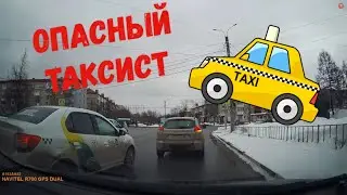 Поворот направо / Такси провоцирует ДТП