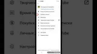 Почему у меня был такой голос и звук в видео Как призвать серенаголового в чикен ган???/Chicken gun