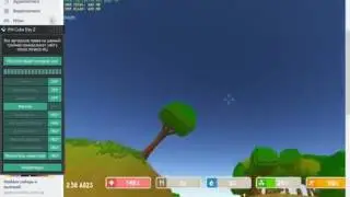 Новый чит на Cube Dey Z бесплатный