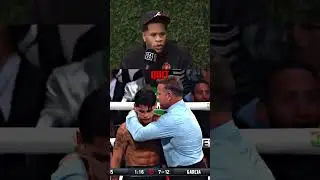 RYAN GARCIA A QUITTER!? 