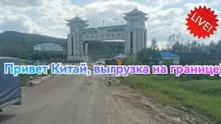 7 сентября 2023 г.