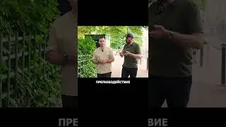 Деньги, как машина