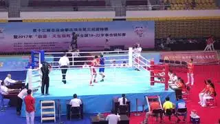52 kg Chen Shilling RED 2
