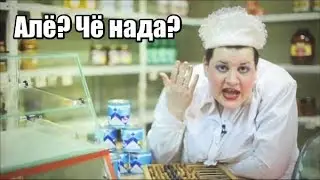 Как не нужно продавать! Покупаю зимнюю резину