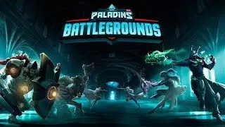 PALADINS - 66 ПАТЧ! БАТЛГРАУНД! УЖЕ НА ПТС!!!