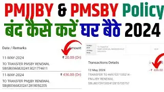 How to Cancel PMJJBY And PMSBY | How to Stop PMJJBY Premium | PMJJBY & PMSBY Premium Cancel