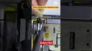 Vibrate only Display light solution 