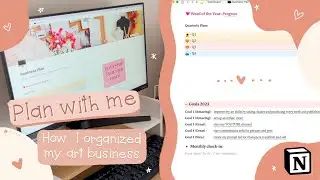 ✧ Plan with Me 🖥️ Setting goals as a PART-TIME ARTIST and How to REPURPOSE your content Strategy ✧