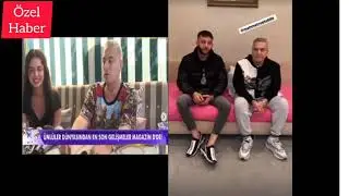 Mehmet Ali Erbil Ece Ronay İfşası