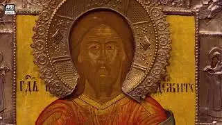 Pantocrator (Mosca, 1869) - cod.5460 ng