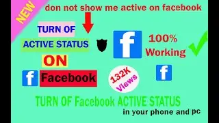 Active Status in Facebook | facebook activation farm
