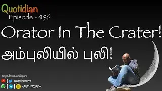 Orator In The Crater! -  Quotidian - 496
