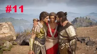 KASSANDRA E' TORNATAAA!! AC Odyssey ITA #11