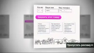 Танцевальные коврики