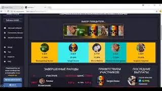 LAIM-PAY ПРОВЕРЕННО !!! ПЛАТИТ !! (ЗАКРЫЛСЯ)