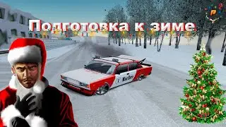 Подготовка к зиме Тюнингуем жигули 12 сервер  RADMIR CRMP/ HASSLE ONLINE