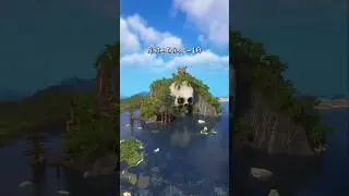 Minecraft: Pirate Skull Island Timelapse Build 