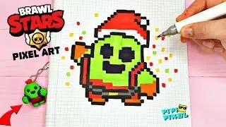 HAPPY NEW YEAR - BRAWL STARS-  SPIKE 2020