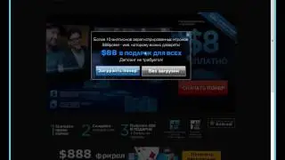 Курсы системного администратора- урок 7 из 21