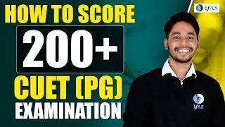 How many students Appear in CUET PG Mathematics Exam?