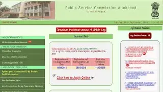 Good News : UPPSC AE Notifications out Cutoff 2021 | UPPSC 2023 