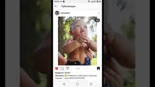 У xxxtentacion есть сын xxxtentacion have a sun