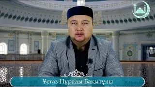 Мұнафық дегеніміз кім?