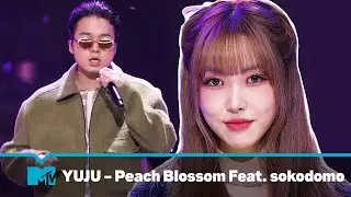 YUJU (유주) - Peach Blossom (Feat. sokodomo) (Live Performance) | The Show | MTV Asia