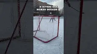 BEST SHOOTOUT TRAINING🏒🔥 