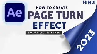 Page Turn Effect In After Effect | After Effect Page Turn Effect | 