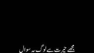Kya Ehl e bayt k nam k sath a.s lagaya ja sakta hy
