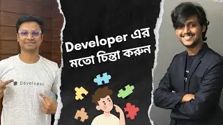 Think As A Programmer ! Learn With Sumit