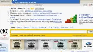 Как скрыть партнерскую ссылку