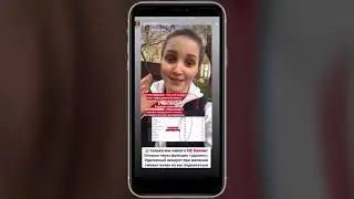 Insta Отписка отзывы блогеров