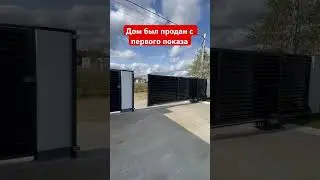 Дом за 14,5 млн из газобетона в Подмосковье