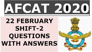 AFCAT 2020 QUESTION PAPER || AFCAT ANSWER KEY WITH MAX QUESTIONS