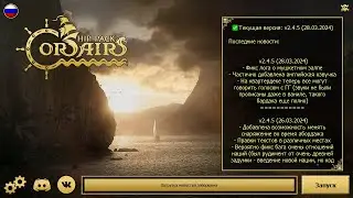 CSP Launcher